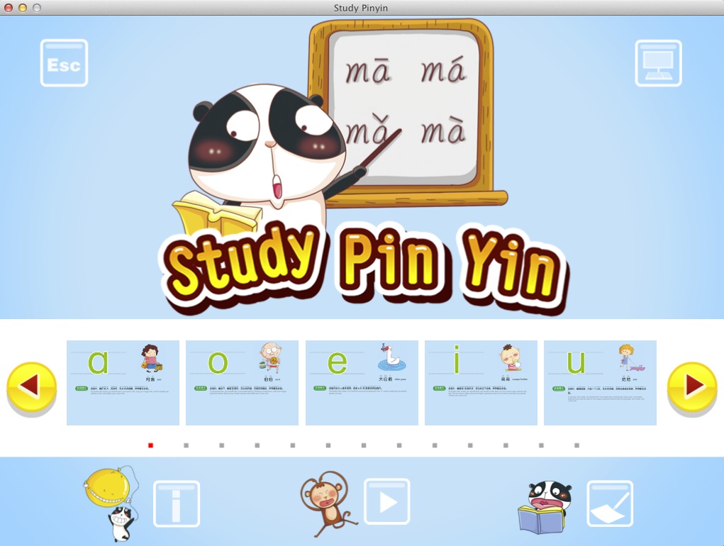 Study Pinyin 1.0 : Main window