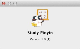 Study Pinyin 1.0 : About window