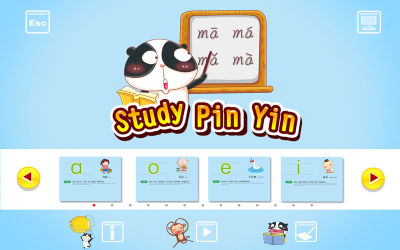 Study Pinyin 1.2 : Study Pinyin screenshot