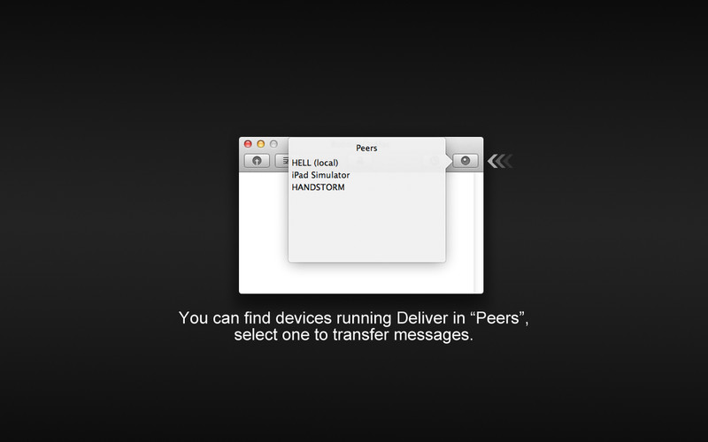 Deliver 1.0 : Deliver screenshot