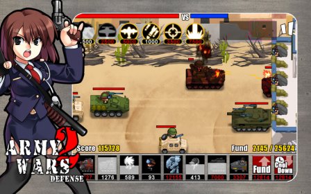 Army Wars Defense 2 screenshot