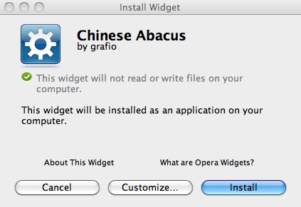 Chinese Abacus 1.0 : Main window
