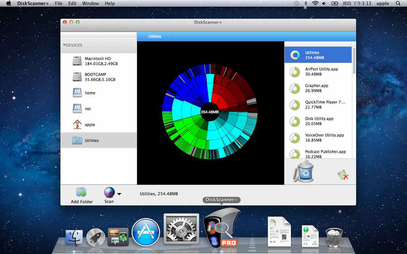 DiskScanner+ 7.2 : DiskScanner+ screenshot