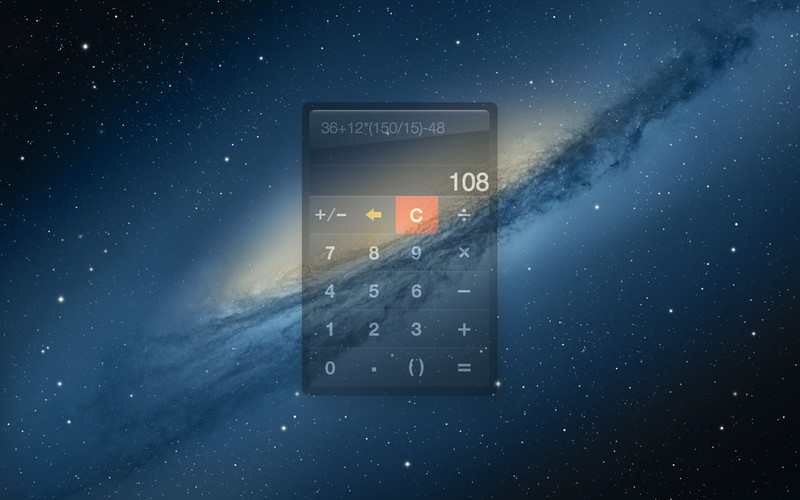 Handy Calculator 2.2 : Handy Calculator screenshot