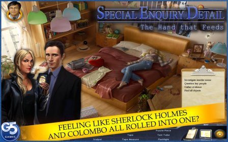 Special Enquiry Detail: The Hand that Feeds (Full) screenshot
