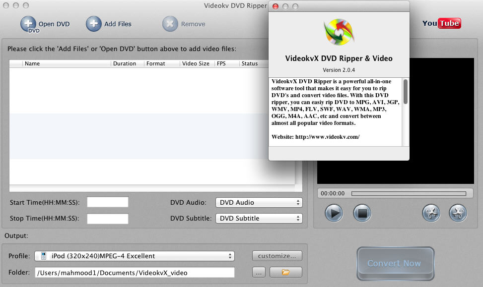 VideokvDVDRipper 2.0 : About screen