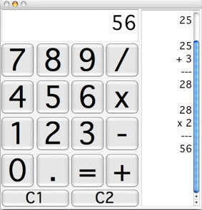FRS Talking Calculator 1.7 : Main window