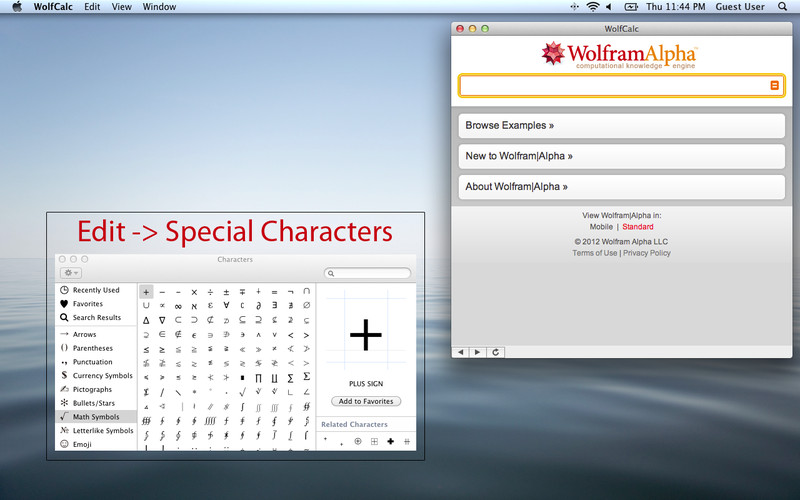 WolfCalc 1.7 : WolfCalc screenshot