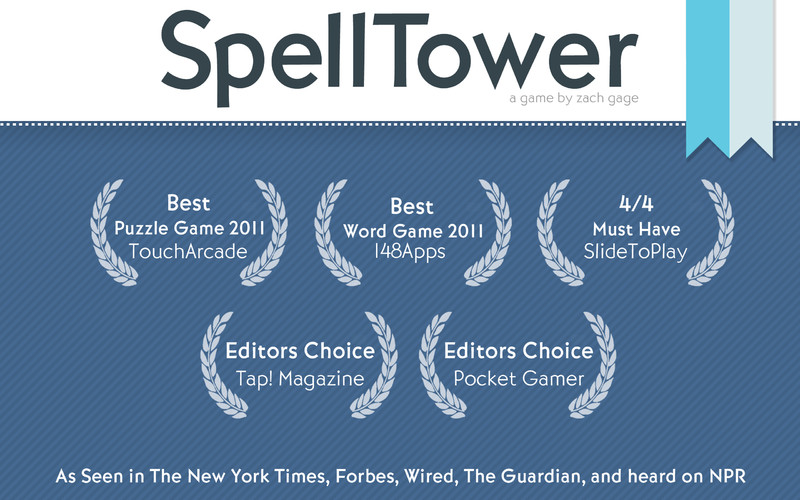 SpellTower 3.1 : SpellTower screenshot