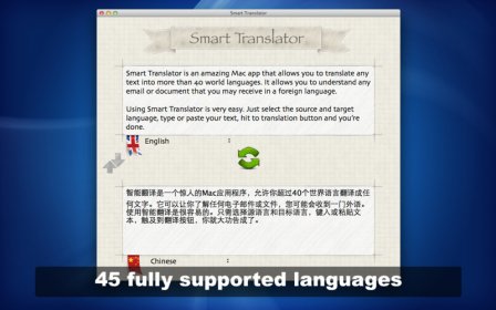 Smart Translator screenshot
