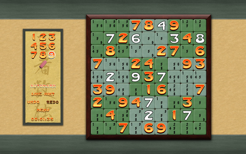 Totally Sweet Sudoku 2.0 : Totally Sweet Sudoku screenshot