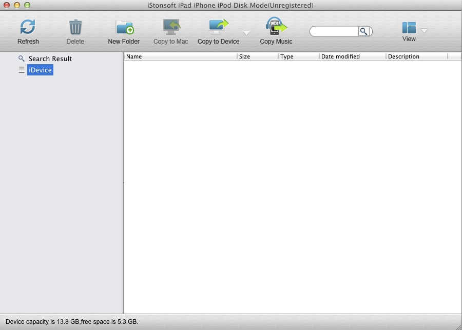 iStonsoft iPad iPhone iPod Disk Mode 2.1 : Main window
