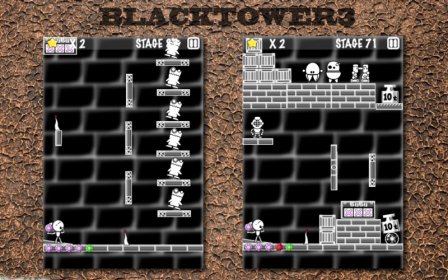 BlackTower3 Lite screenshot