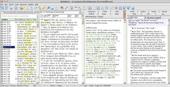 bible works 7 download
