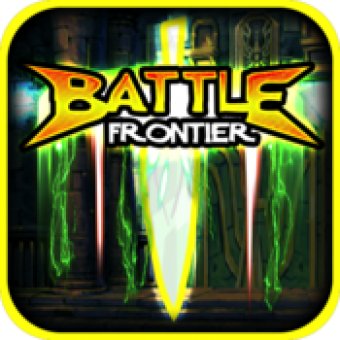 Battle Frontier: The Adventures of Arthur screenshot