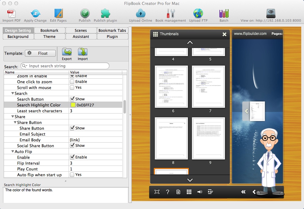 FlipBook Creator Pro 2.1 : Main Window
