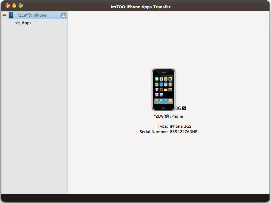 ImTOO iPhone Apps Transfer for Mac 1.0 : Main Window