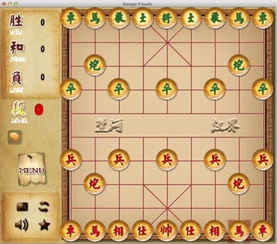 Xiangqi - Online Chinese Chess 1.3 : General View