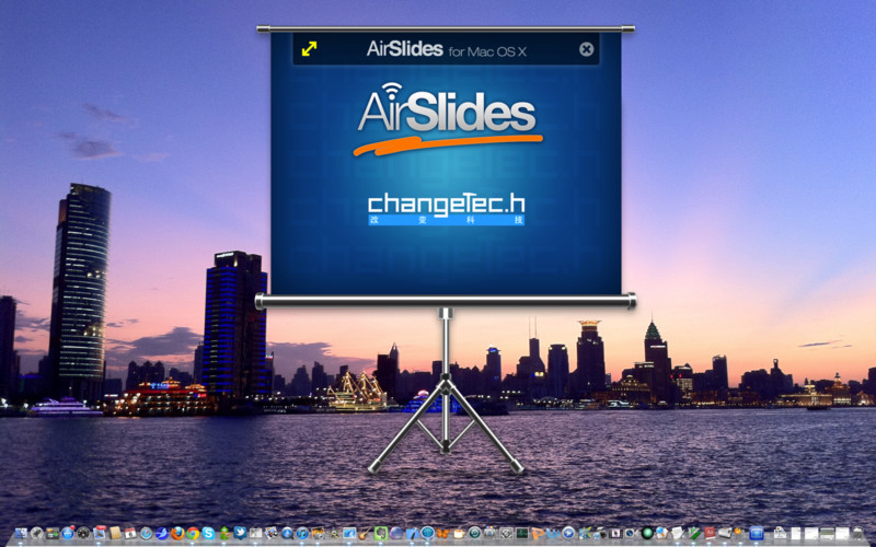 AirSlidesX 1.2 : AirSlidesX screenshot