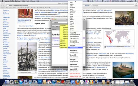 Spanish English Dictionary Voice screenshot