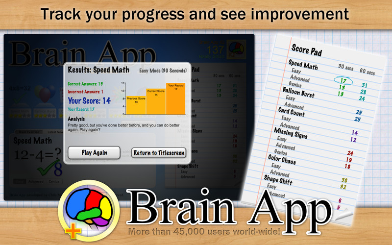 Brain App 1.7 : Brain App screenshot