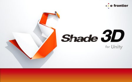 Shade 3D for Unity screenshot