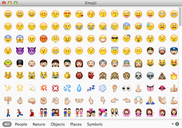Emojii 1.0 : Main window