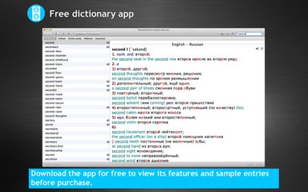 Slovoed dictionaries screenshot
