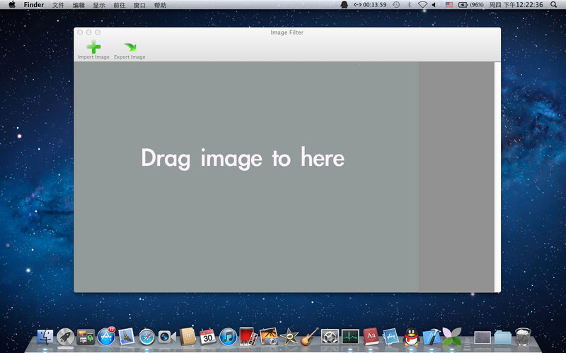 Image Filter 1.0 : Image Filter screenshot