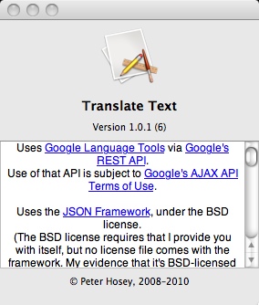 Translate Text 1.0 : Main window