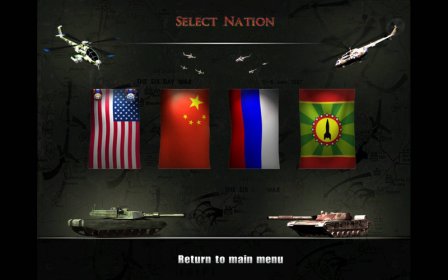 Modern Conflict screenshot
