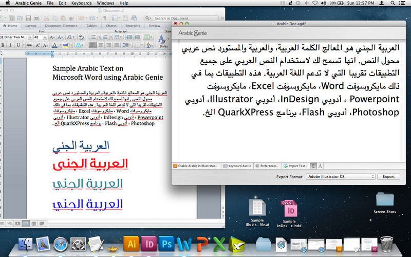 Tahoma arabic font for mac