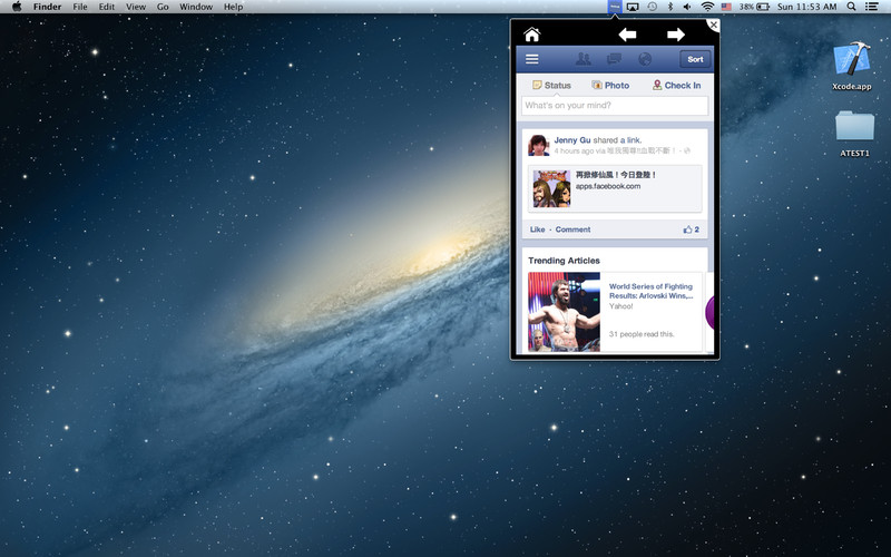 MenuApp for Facebook 1.0 : MenuApp for Facebook screenshot