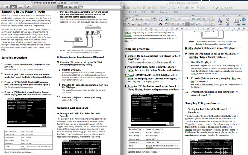 PDF To Microsoft Word 1.0 : PDF To Microsoft Word screenshot