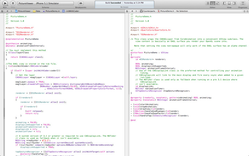 Xcode 4.6 : Xcode screenshot