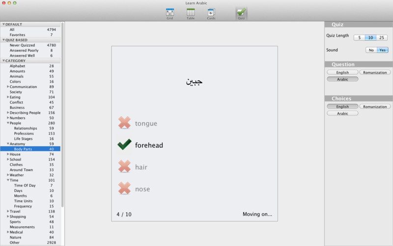 Learn Arabic Quick 1.0 : Learn Arabic Quick screenshot