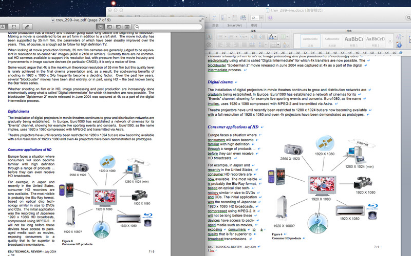 PDF to Word Plus 2.1 : PDF to Word Plus screenshot