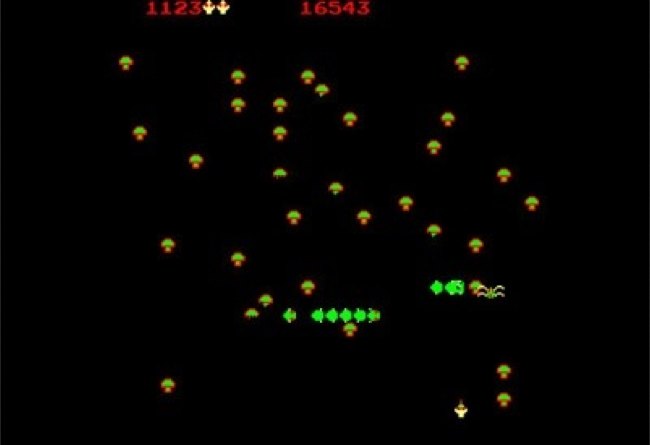 Atari - Centipede 1.0 : Main window