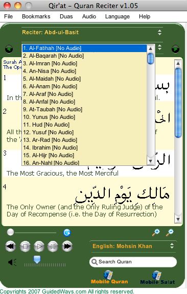 Qirat Quran Reciter 1.0 : Program window