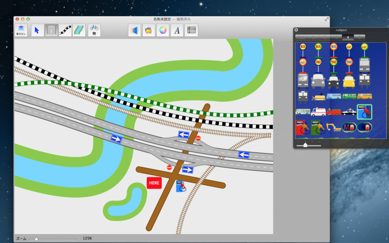 Map Editor 1.1 : Map Editor screenshot