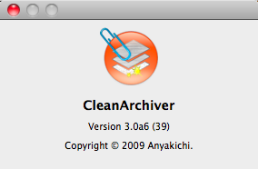 CleanArchiver 3.0 : Program version
