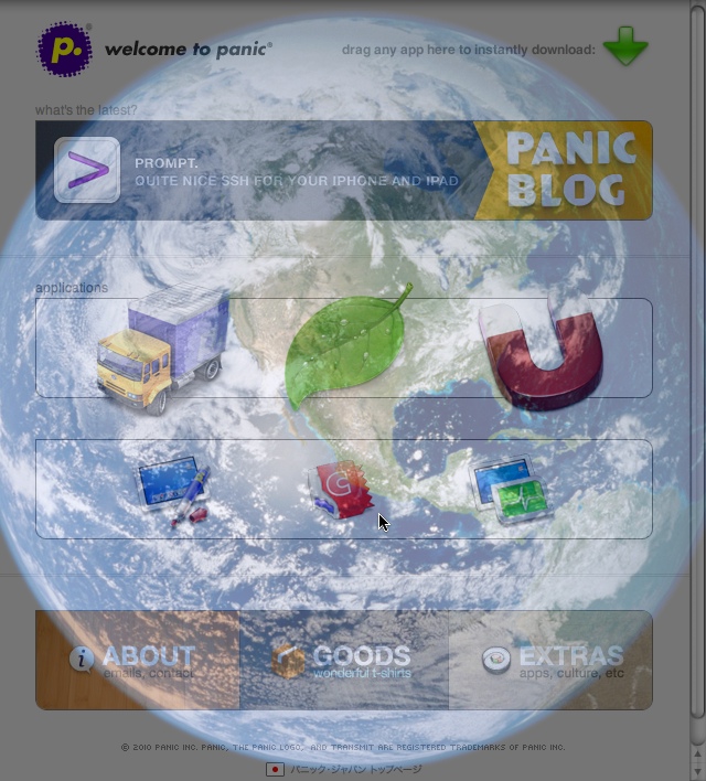 WebDesktop 2.5 : Main window