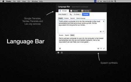 Language Bar screenshot