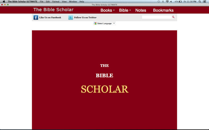 The Bible Scholar ULTIMATE 1.0 : Main window