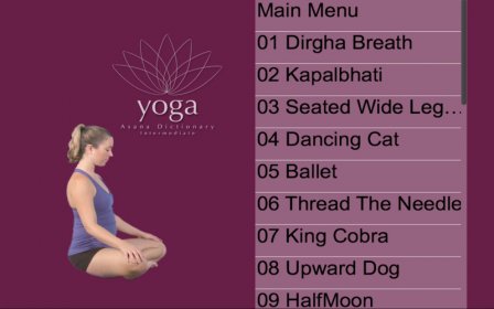 Yoga - Asana Dictionary - Intermediate screenshot