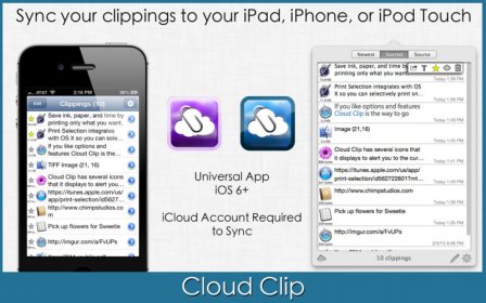 Cloud Clip screenshot