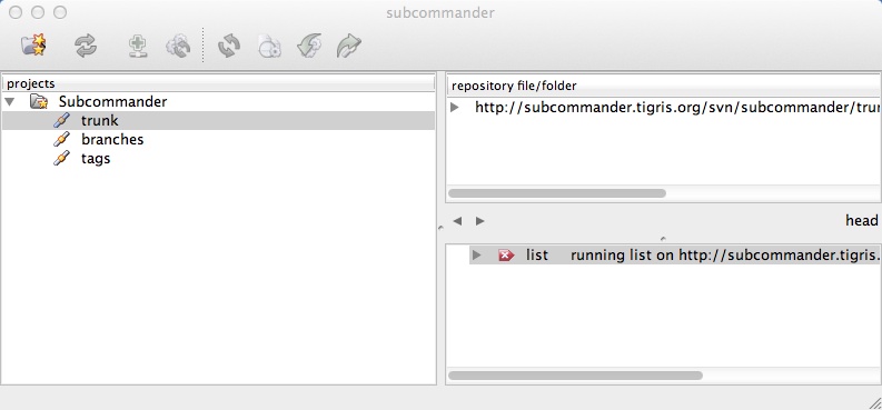 subcommander 2.0 : Main Window