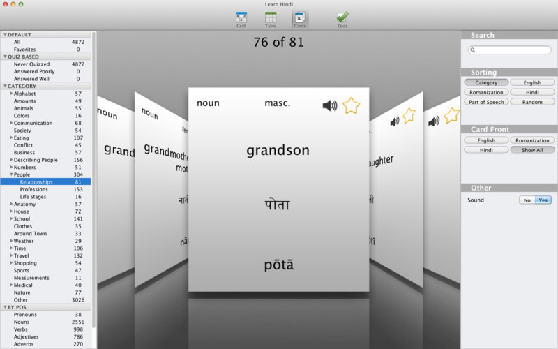 Learn Hindi 1.0 : Learn Hindi screenshot