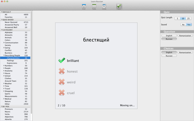 Learn Russian Quick 1.0 : Learn Russian Quick screenshot