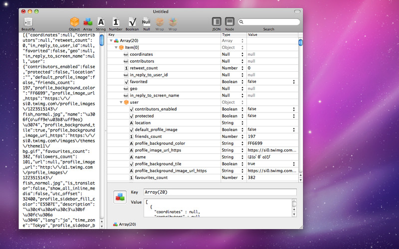 Power JSON Editor 1.3 : Power JSON Editor screenshot